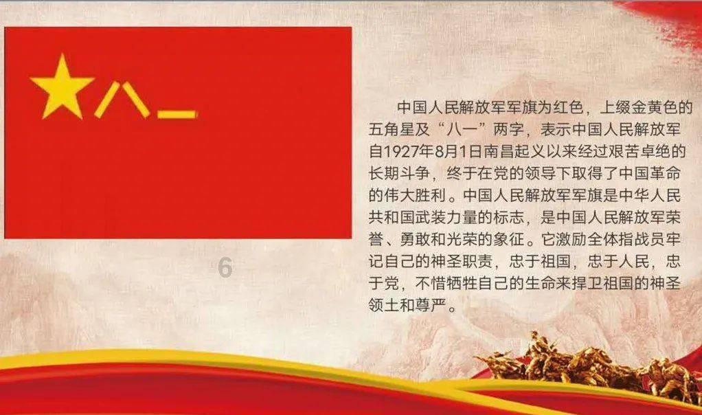 春雨直播app